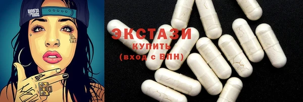 мефедрон мука Алексин