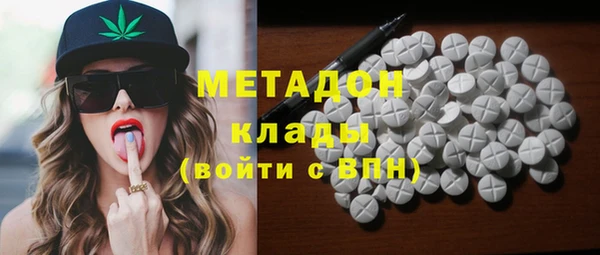 бошки Алзамай