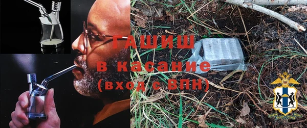 бошки Алзамай