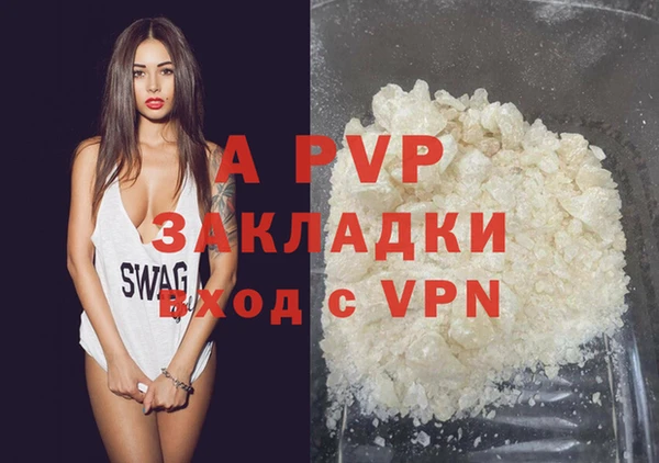 a pvp Алексеевка