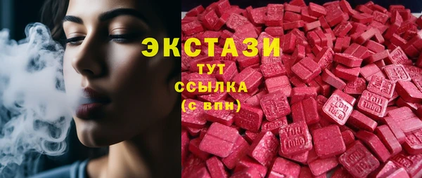 бошки Алзамай