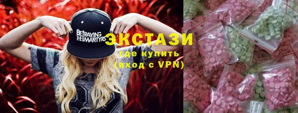 мефедрон мука Алексин
