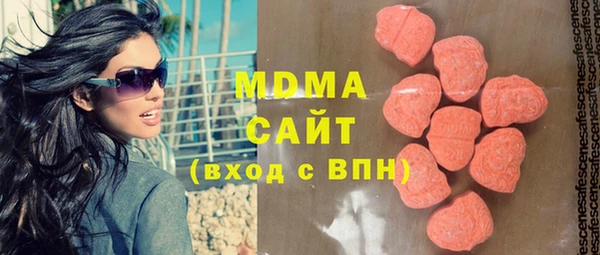бошки Алзамай