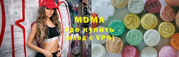 бошки Алзамай