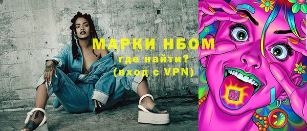 мефедрон мука Алексин