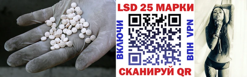 ЛСД экстази ecstasy  Балашиха 