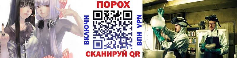 МЕТАМФЕТАМИН Декстрометамфетамин 99.9% Балашиха