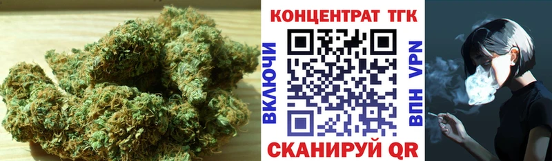 ТГК жижа  OMG сайт  Балашиха 