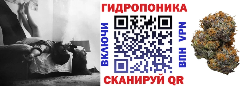 Канабис индика Балашиха